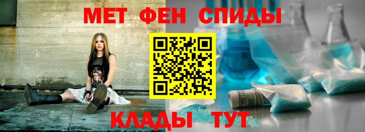 АМФ 98% Амурск