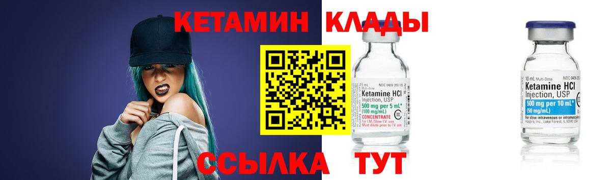 МЕФ  Бошки Шишки  Каннабис  Кокаин  МЕФ  Масло THC  ГАШ  Амурск  ГАШ  ЛЁД  Вход с VPN 