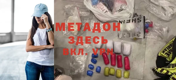 гашик Осташков