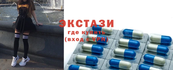 ешки Верхнеуральск