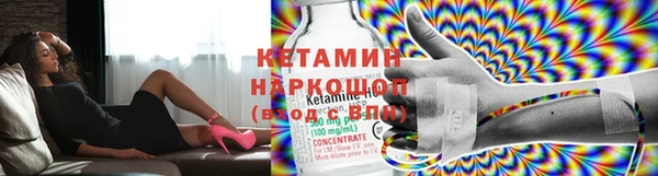 хмурый Пестово