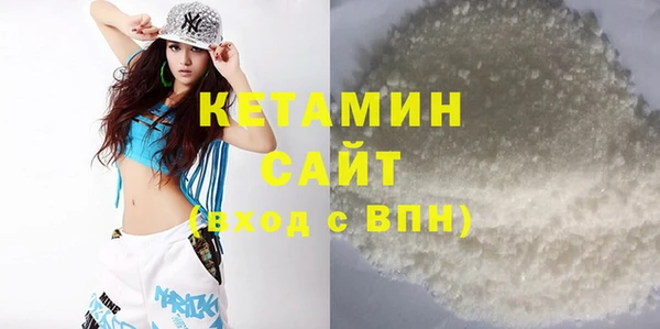 хмурый Пестово