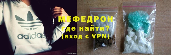 хмурый Пестово