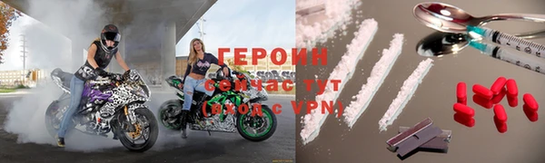 ешки Пересвет