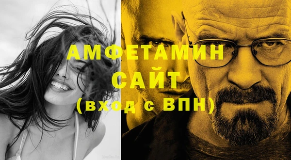 твердый Остров