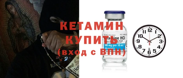 не бодяженный Алексин