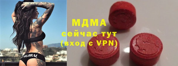 хмурый Пестово