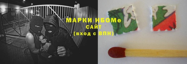 COCAINE Алзамай