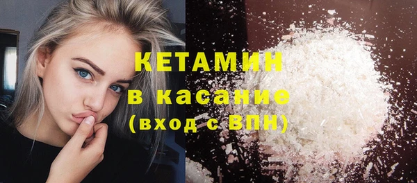 твердый Остров