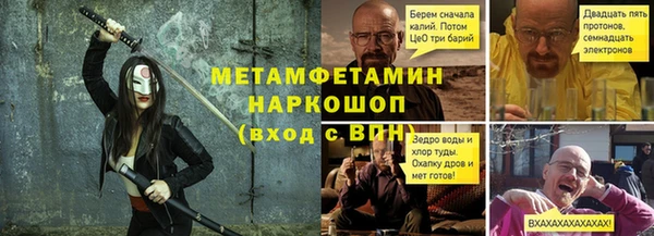 хмурый Пестово