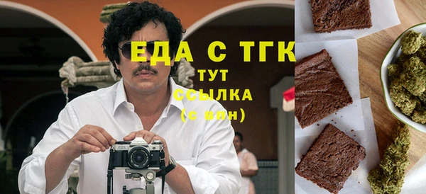 хмурый Пестово