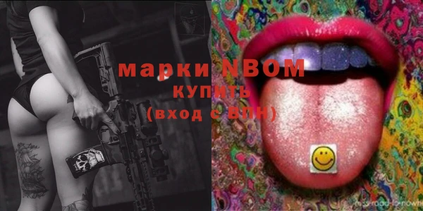 твердый Остров