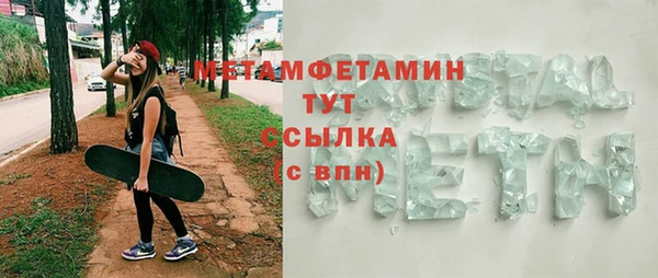 хмурый Пестово