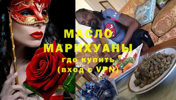гашик Осташков
