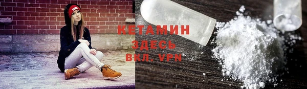 гашик Осташков