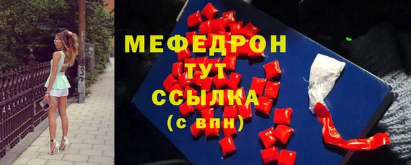 гашик Осташков