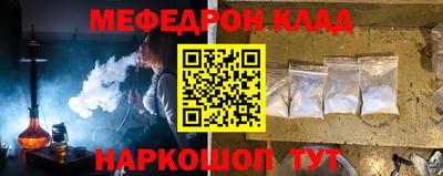 марки nbome Гатчина