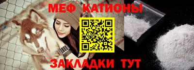 винт Гай