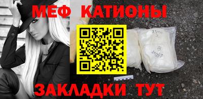 винт Гай