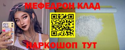 марки nbome Гатчина