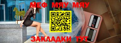 марки nbome Гатчина