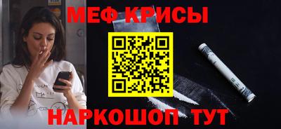 наркотики Азнакаево