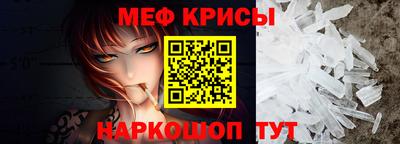 марки nbome Гатчина