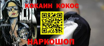 трава Абинск