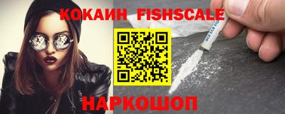 стаф Гагарин