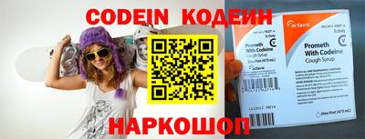 mdpv Азнакаево