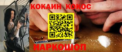 марки nbome Гатчина