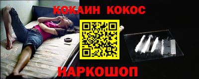 стаф Гагарин