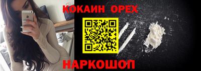 стаф Гагарин