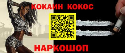 стаф Гагарин