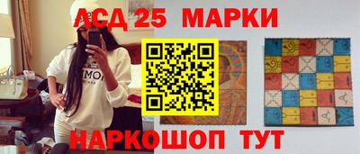 марки nbome Гатчина