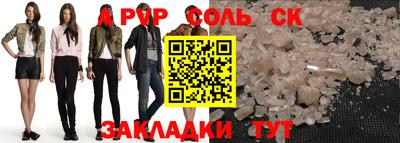 стаф Гагарин