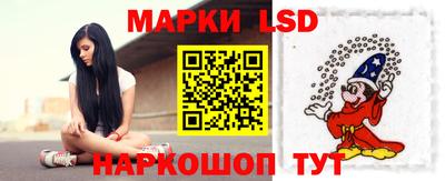 трава Абинск