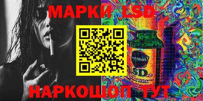 наркотики Азнакаево