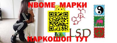 трава Абинск