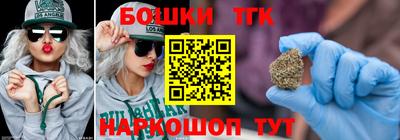 mdpv Азнакаево