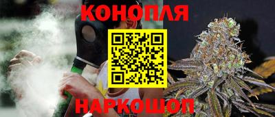 мдма Абакан