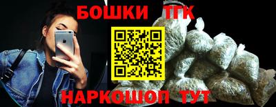 mdpv Азнакаево