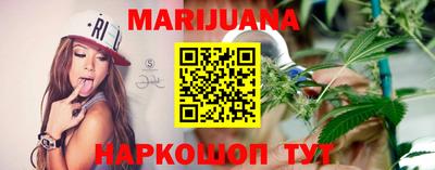 марки nbome Гатчина