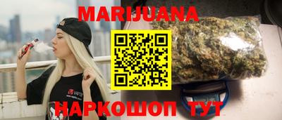 наркотики Азнакаево