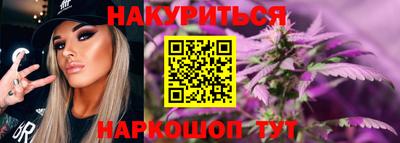стаф Гагарин