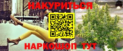 стаф Гагарин