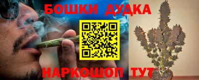 стаф Гагарин