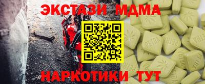 стаф Гагарин