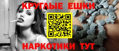 трава Абинск