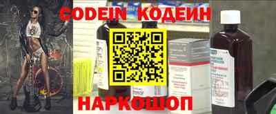 трава Абинск